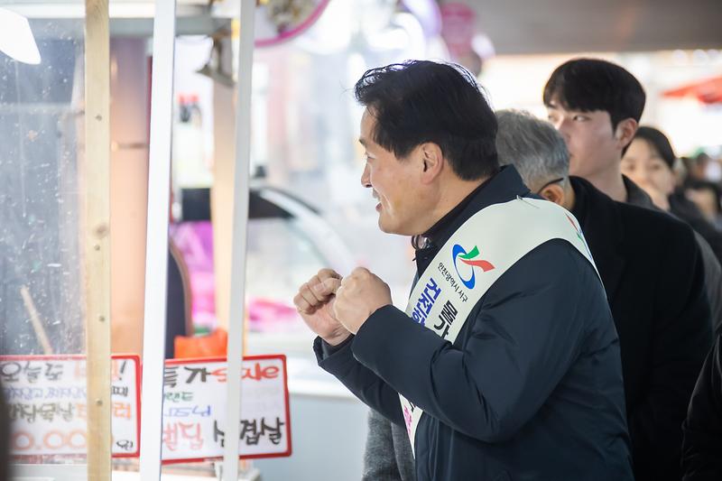 20260212 가좌시장 명절맞이 전통시장 방문 사진