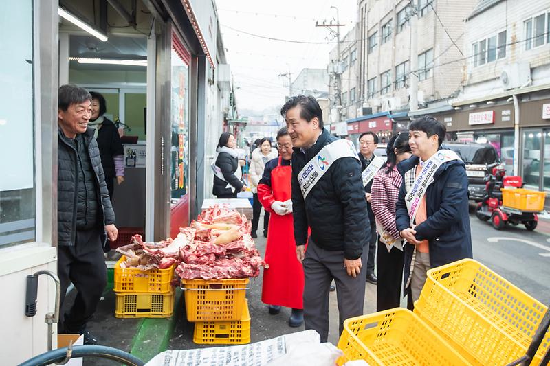 20260213 축산물시장 명절맞이 전통시장 방문 사진
