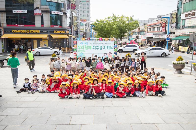 20260422 지속가능발전협의회 탄소중립키트 메이킹데이 사진