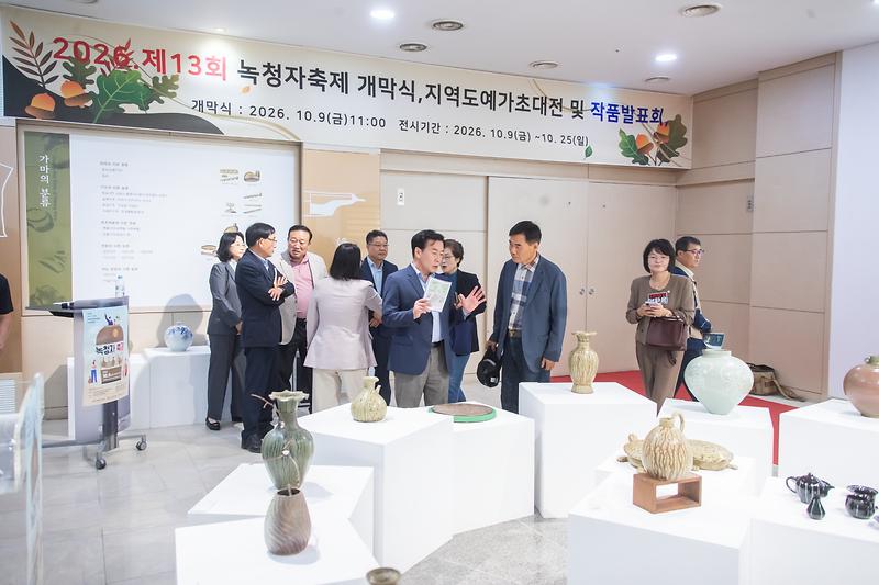 Young_6245.jpg 이미지