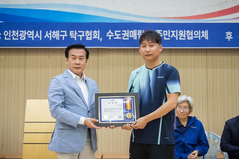 Young_7594.jpg 이미지