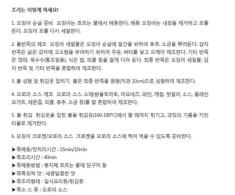 3.jpg 이미지