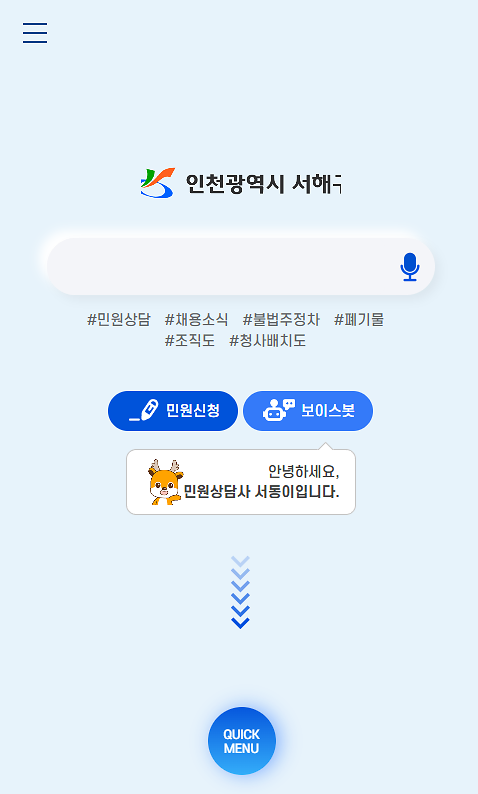 스크린샷_2026-07-02_124409.png 이미지