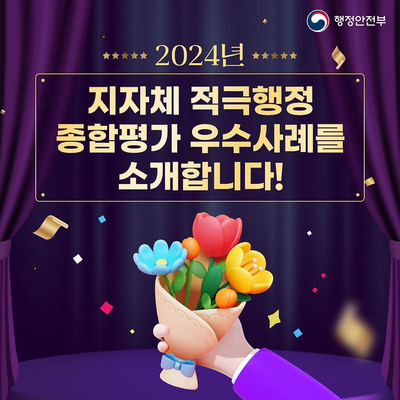 01.jpg 이미지