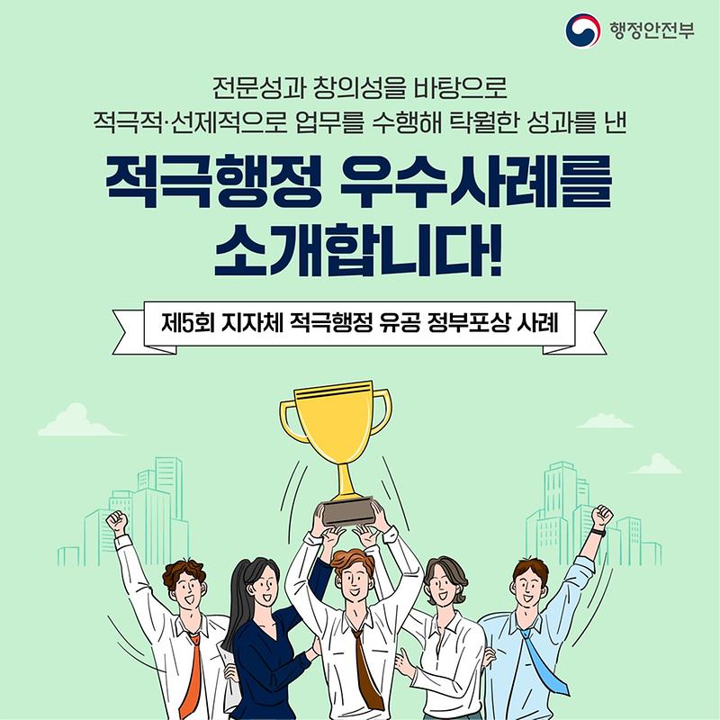 01.jpg 이미지