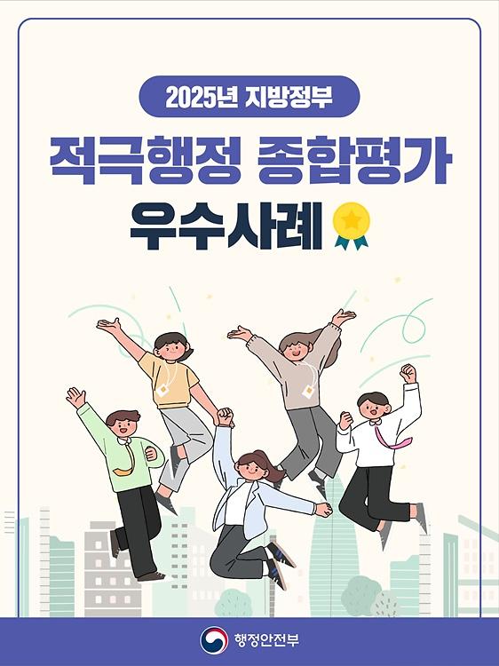 01.jpg 이미지
