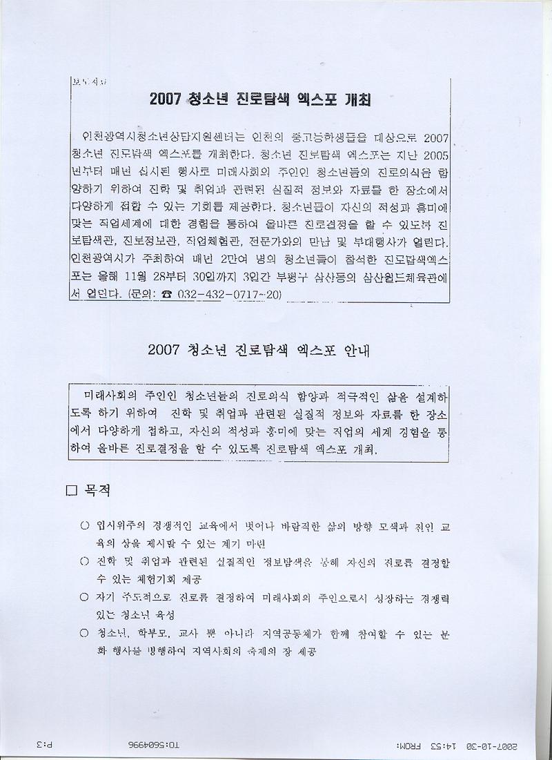 3.jpg 이미지
