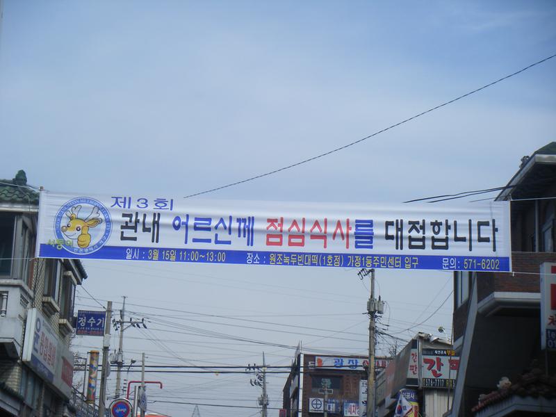 사진 006.jpg 이미지