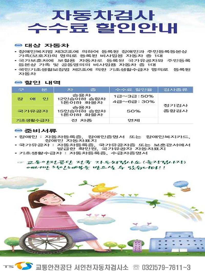 홍보배너1_6.jpg 이미지