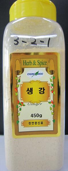 생강가루(앞면).jpg 이미지
