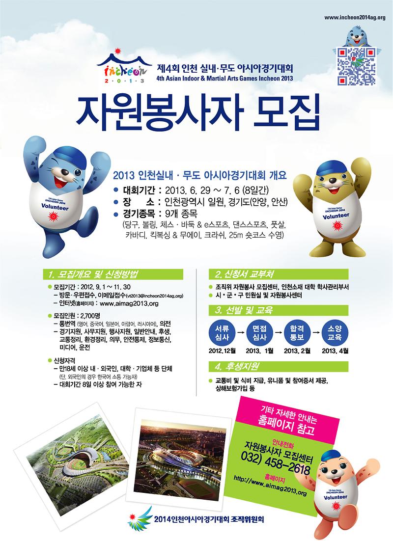 모집포스터(기간연장)_3.jpg 이미지