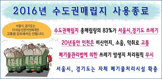 3 홍보안2(인투인로그인)_1.jpg 이미지