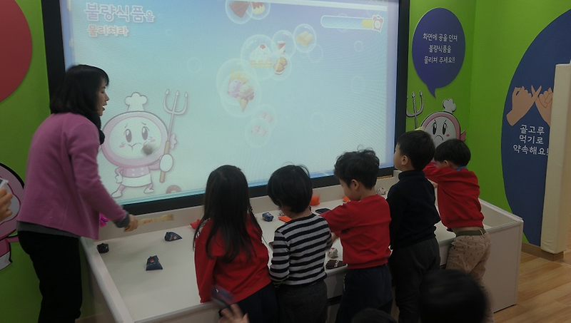 4.png 이미지