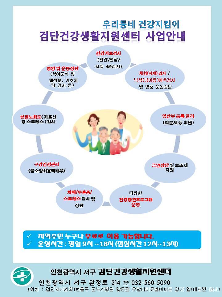 슬라이드1.jpg 이미지