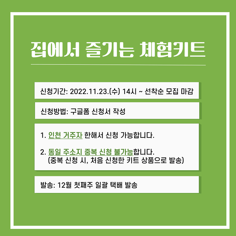 003.png 이미지