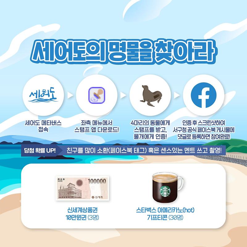 317937109_454049550245734_5696771745207092970_n.jpg 이미지