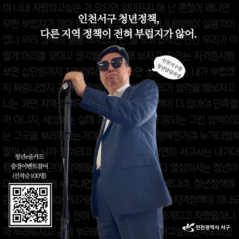 부럽지가않어.jpg 이미지