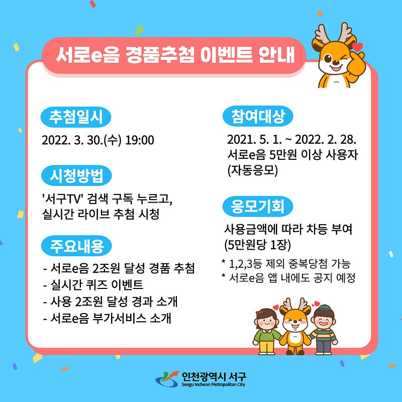 홍보이미지_002.jpg 이미지