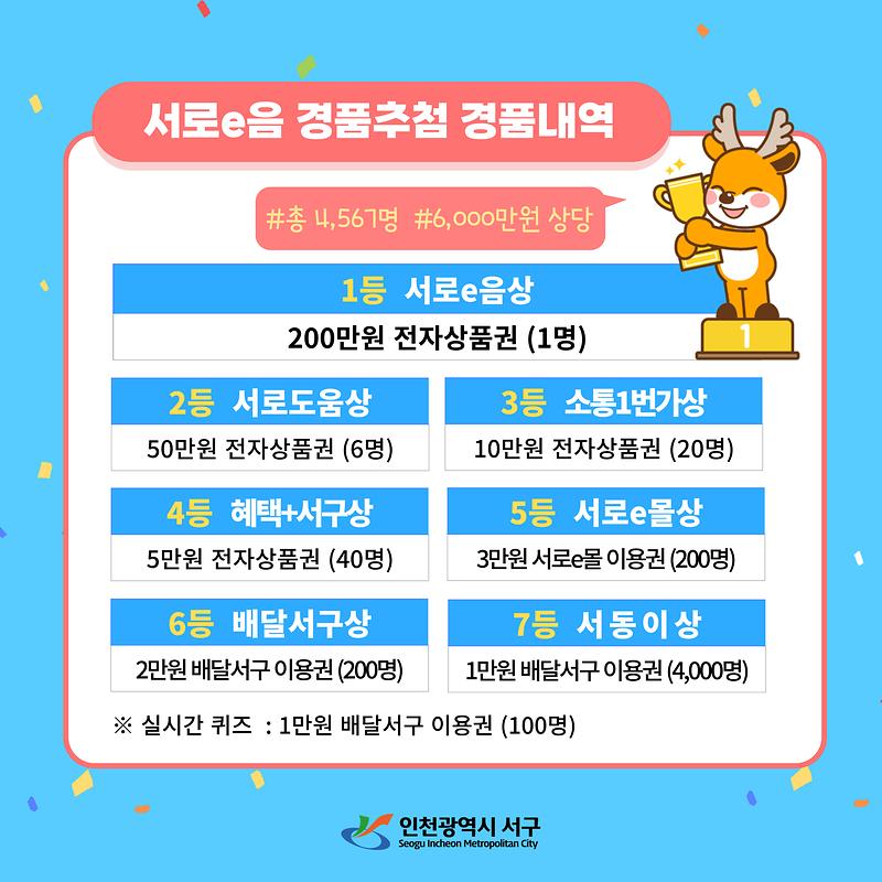 홍보이미지_003.jpg 이미지