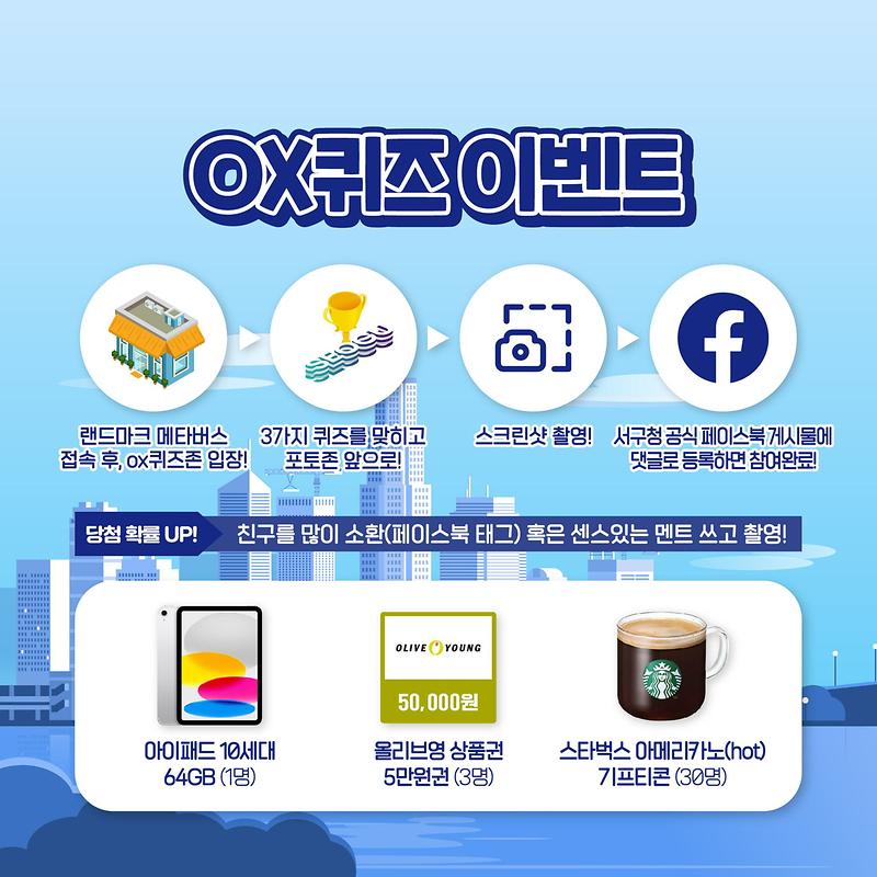 랜드마크3.jpg 이미지