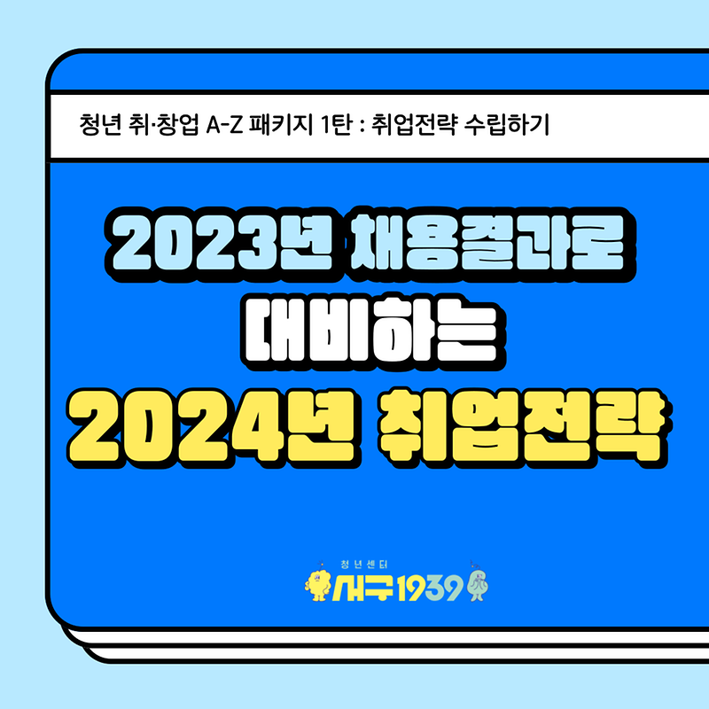001.png 이미지