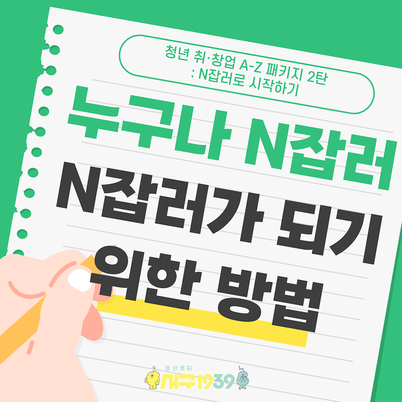 001.png 이미지