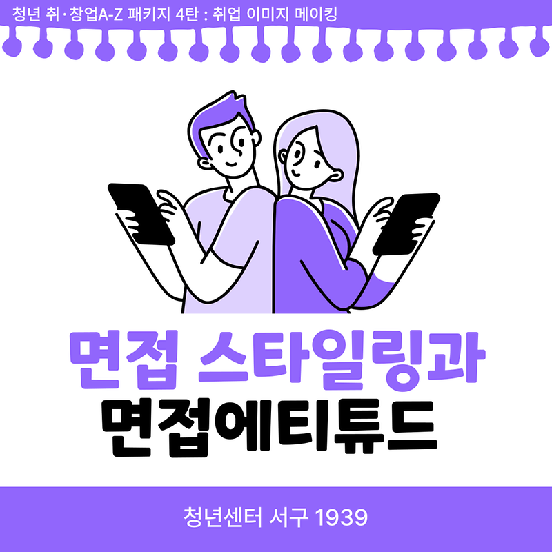 001.png 이미지