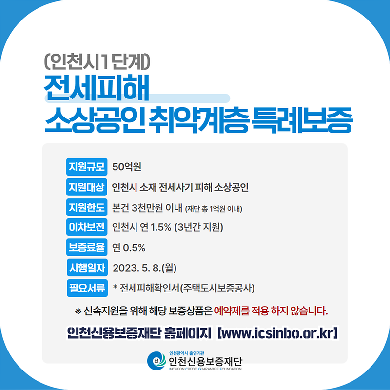 2-1._홍보자료(카드배너).png 이미지