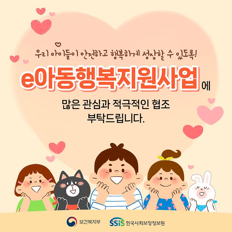 3._카드뉴스(5).jpg 이미지