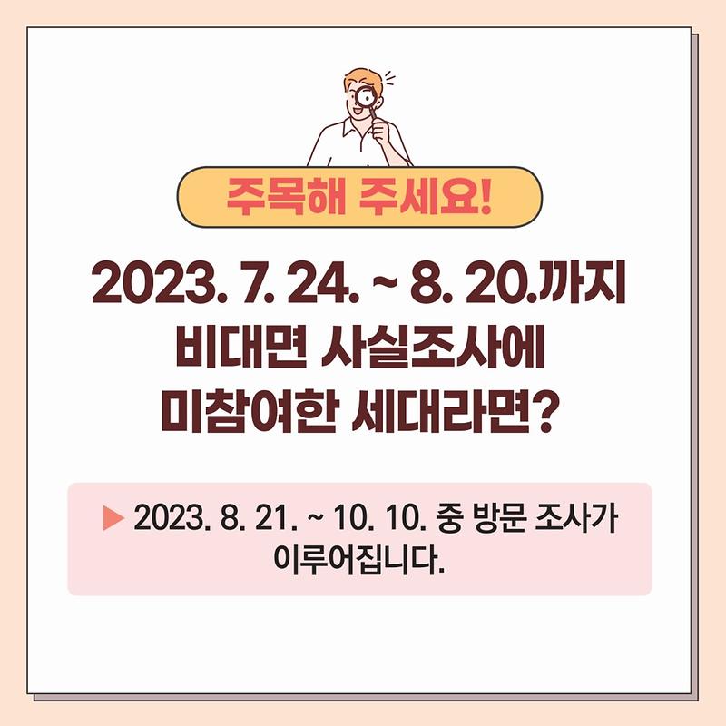 카드뉴스3.jpg 이미지