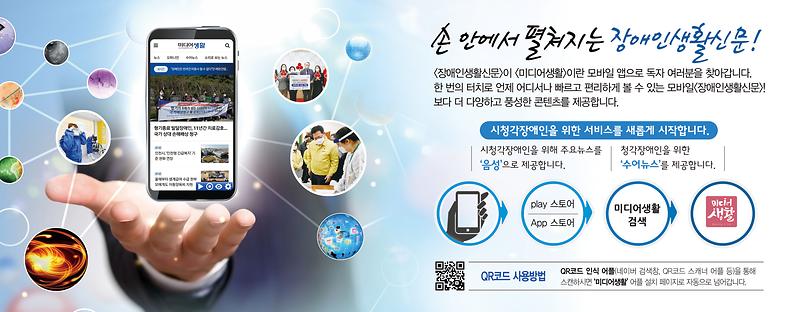 어플(컬러다시).jpg 이미지