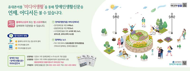 구독(4단).jpg 이미지