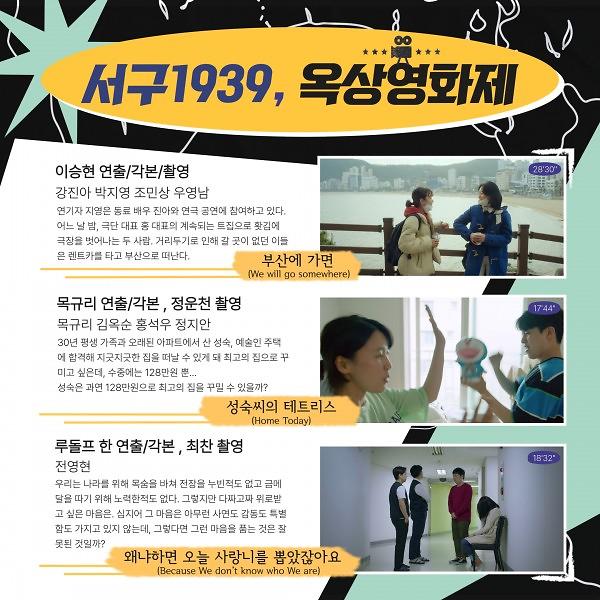 thumb-3556598306_z263hGVr_e97ee3e71e742f4ad76afbc0029d3c99c225e854_600x600.jpg 이미지