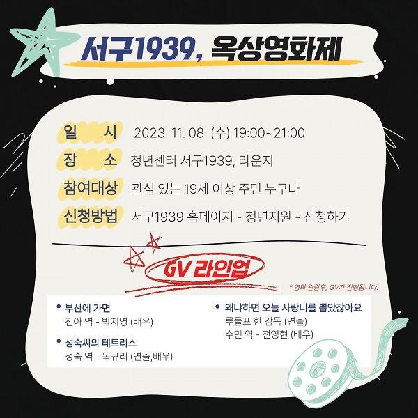 thumb-3717869358_4GvQkmTI_be1cf5524b0235573e25569976277d79879d602d_600x600.jpg 이미지