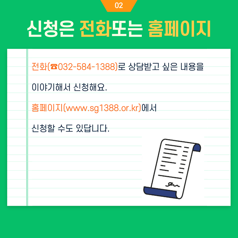 003.png 이미지