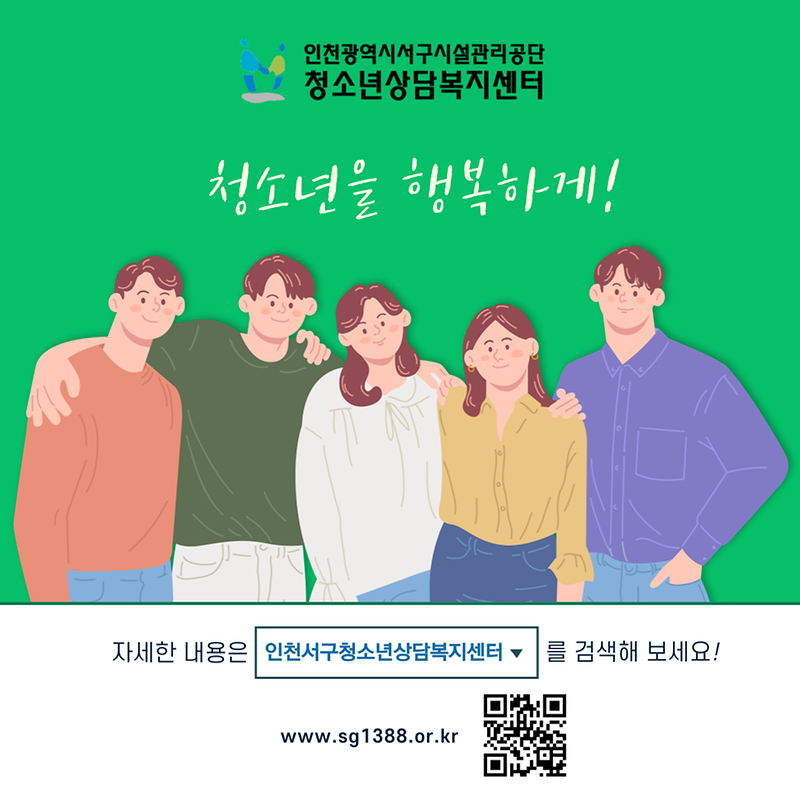 005.png 이미지