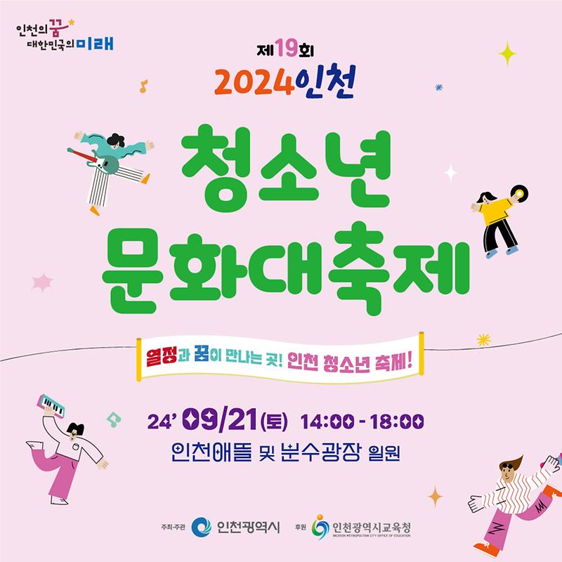 카드뉴스1.jpg 이미지