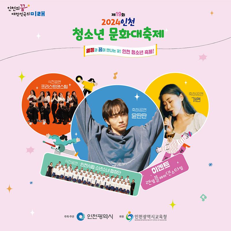 카드뉴스4.jpg 이미지