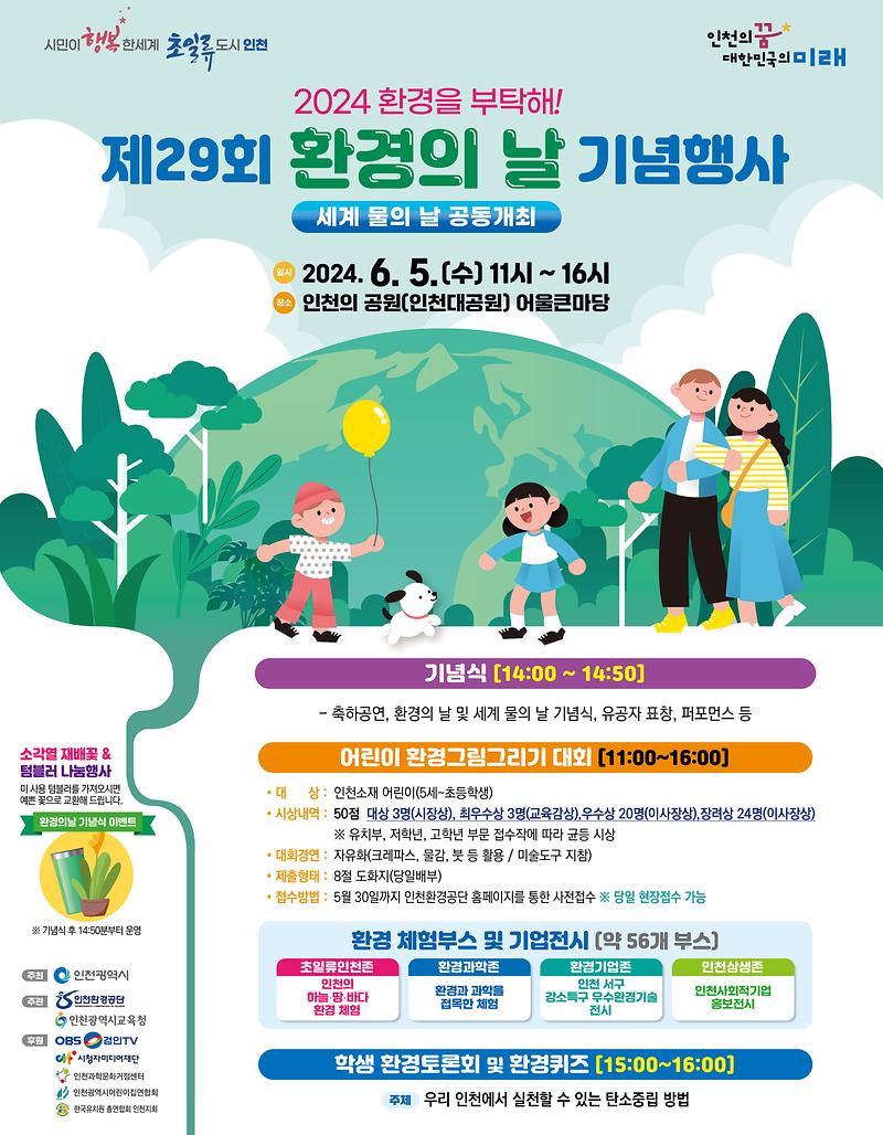 팝업창(630x810).jpg 이미지