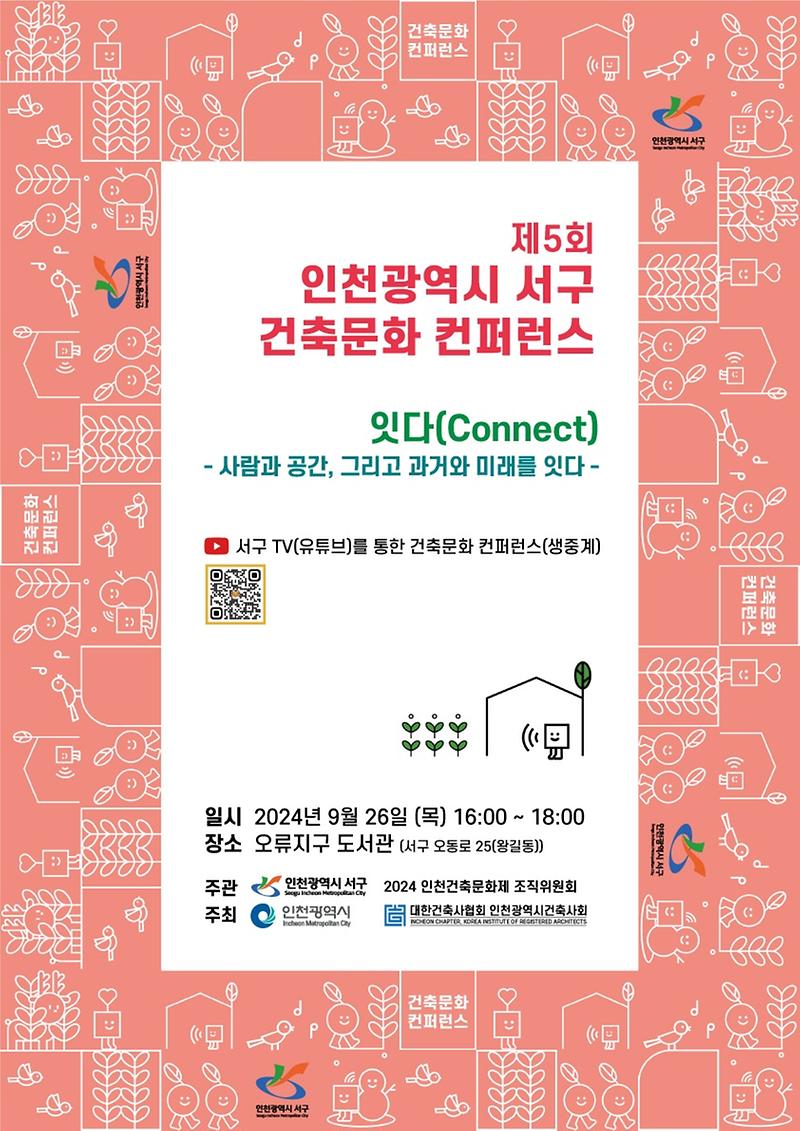 포스터.jpg 이미지