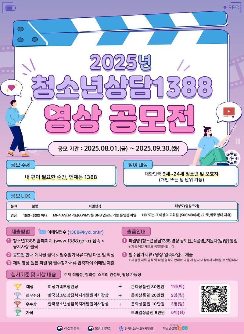 포스터.jpg 이미지