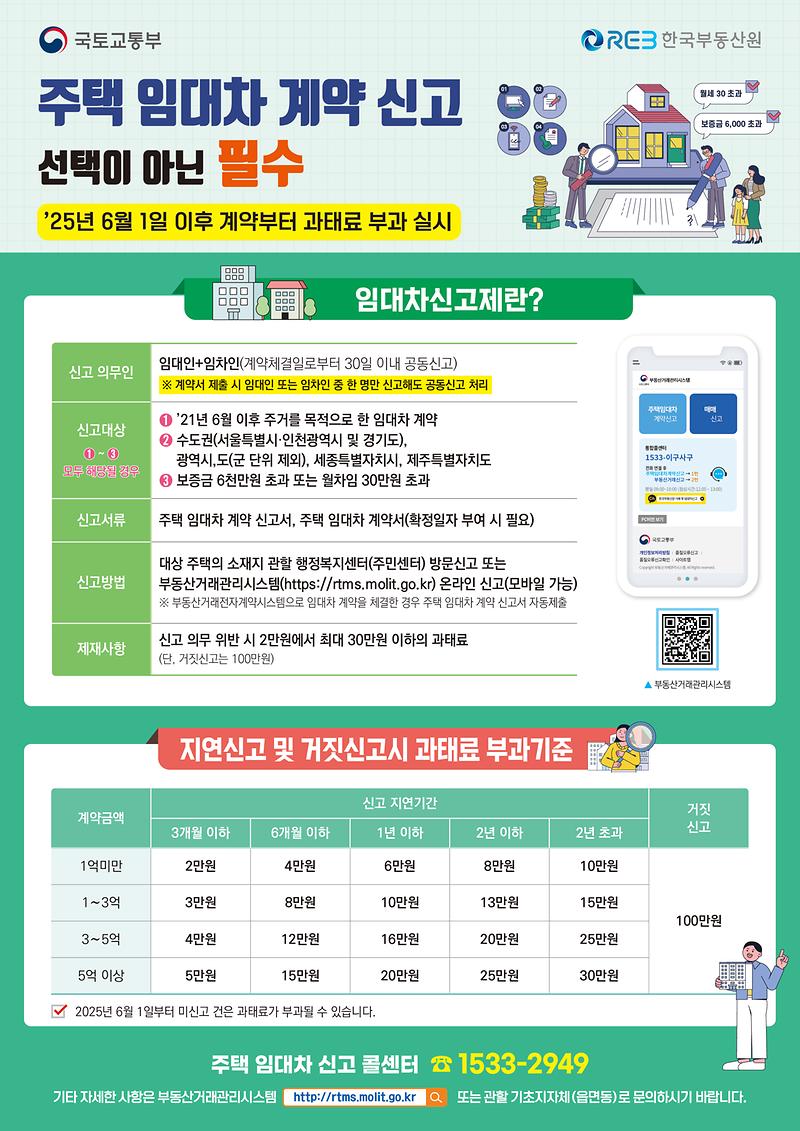 포스터(앞).jpg 이미지