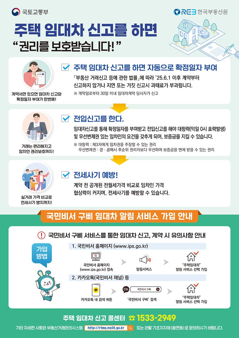 포스터(뒤).jpg 이미지