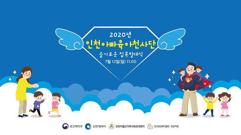 홍보_포스터.jpg 이미지