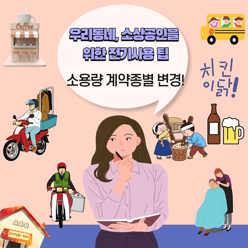 001.jpg 이미지