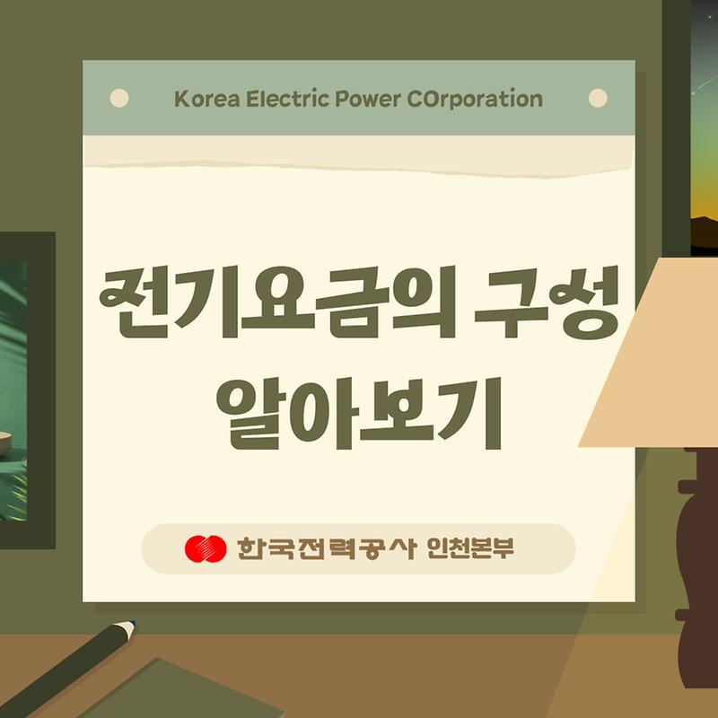 001.jpg 이미지
