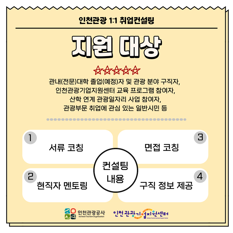 002.png 이미지