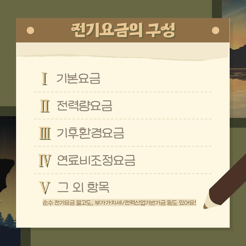 003.jpg 이미지