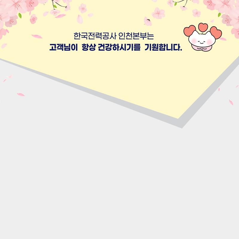 011.jpg 이미지