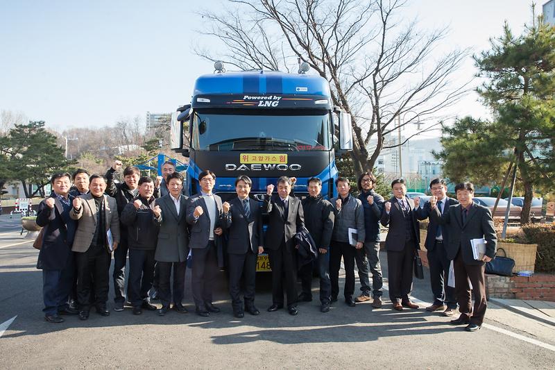 20181220 친환경연료 청소차 설명회 사진